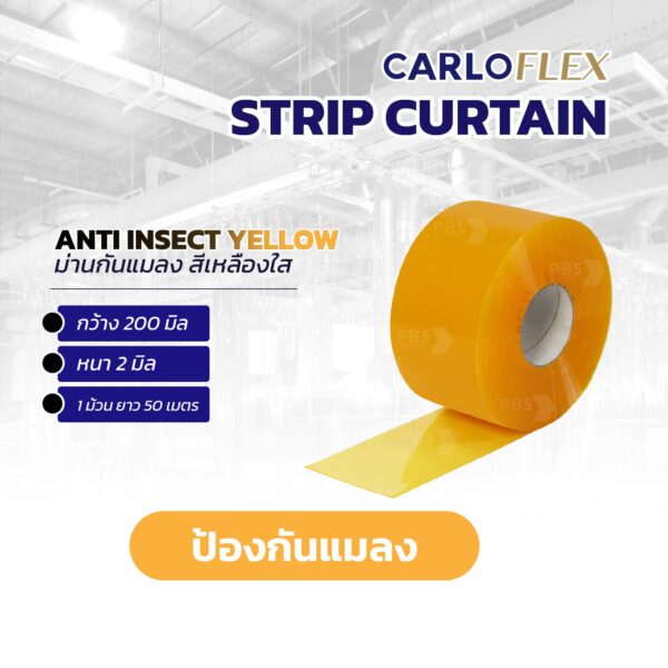 Anti Insect Yellow 2