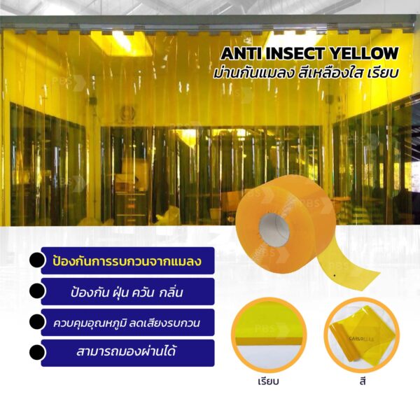 Anti Insect Yellow 3