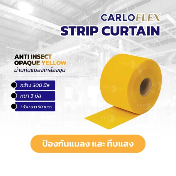 Anti Insect Yellow Opaque 1