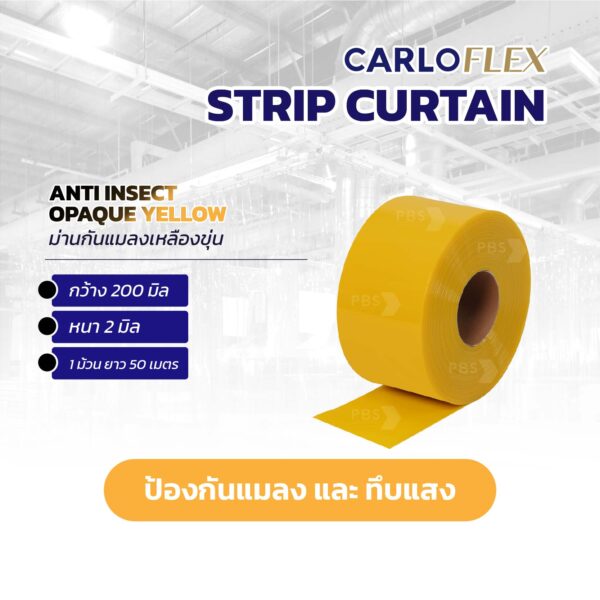 Anti Insect Yellow Opaque 2