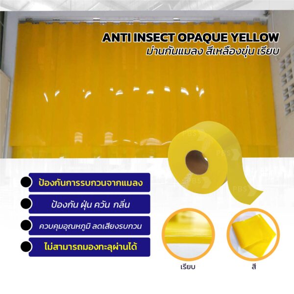Anti Insect Yellow Opaque 3