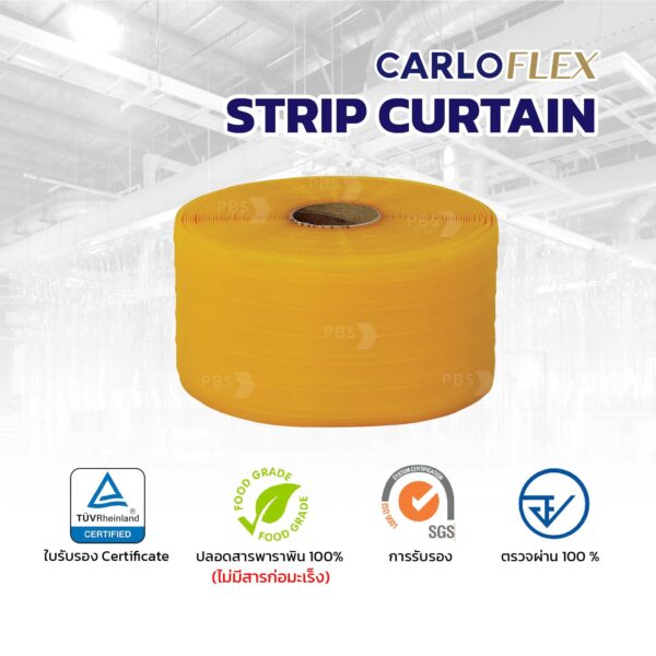 Anti Insect Yellow Opaque Ribbed 4