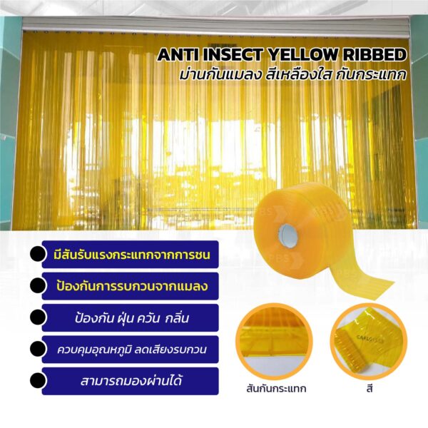 Anti Insect Yellow Ribbed 3