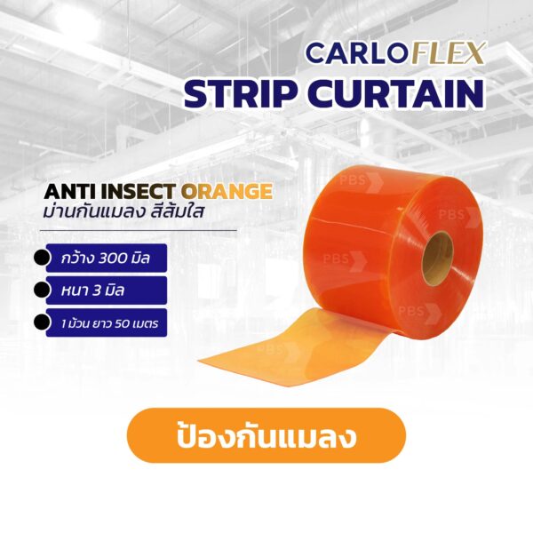 Anti Insect Orange 1