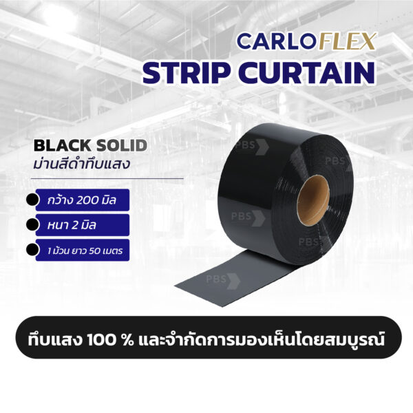 Black Solid 1