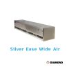 Link Silver Ease Wide Air