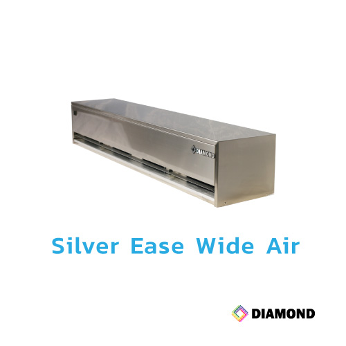Link Silver Ease Wide Air