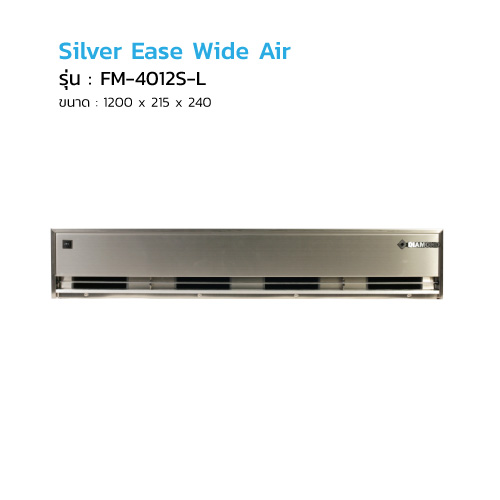 Silver Fm 4012s L