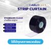 Standard Clear 2