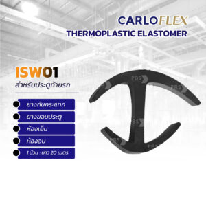 Isw 01