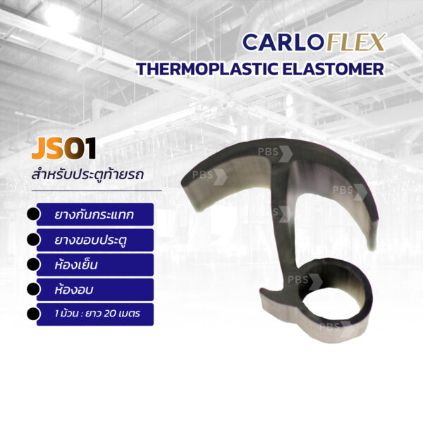 Js 01