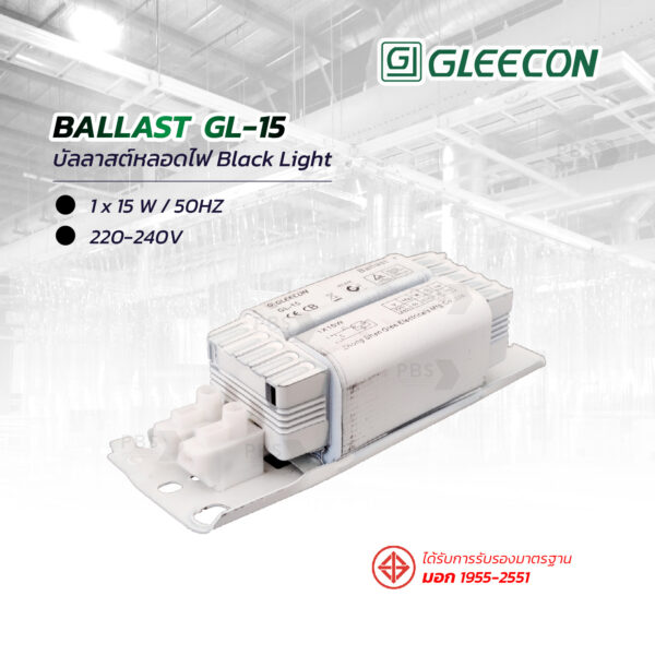 Ballast 01
