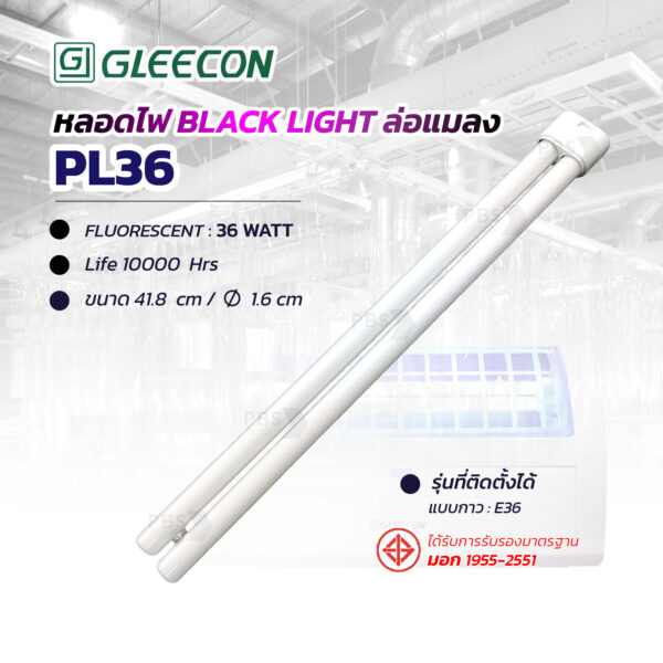 Blacklight 04