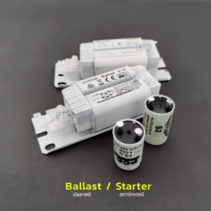 Link Ballast Starter [wm]