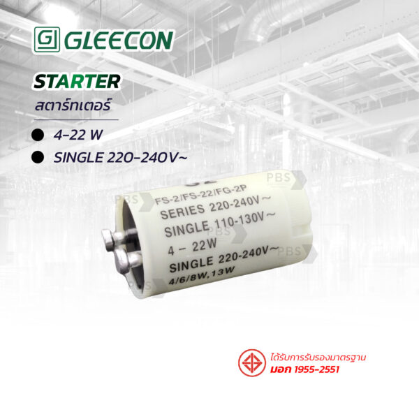 Starter 05