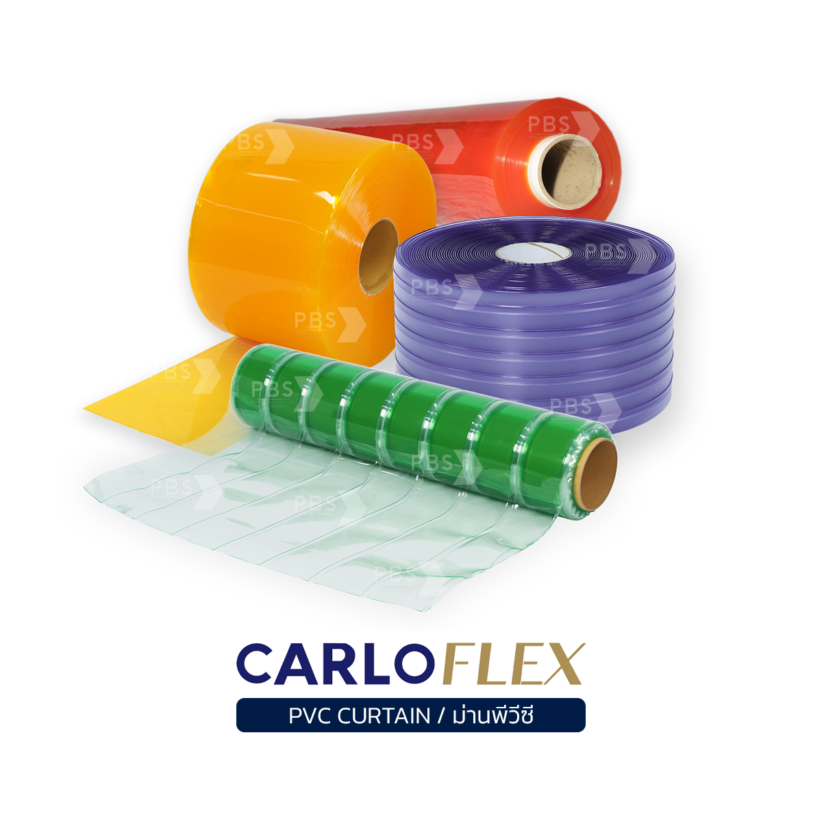 PVC Curtain Carloflex