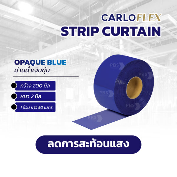 Opaque Blue 1