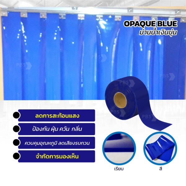 Opaque Blue 2