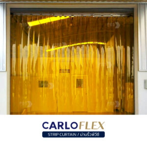 ม่านริ้วพีวีซี / Strip Curtain